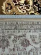 Züleyha Klasszik 3959 klasszikus mintájú Beige szőnyeg 160x230 cm