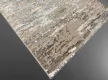 Héra Kék szőnyeg 7473 ( Beige) 200x290