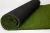 RoyalGreen 40mm műfű, 200cm